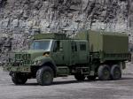 International 7000-MV 2005 года